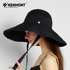卡蒙新款遮脸大帽檐时尚防紫外线休闲度假太阳帽KM-6210 商品缩略图1