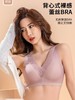 【清仓】M码美背文胸-WX334 商品缩略图0