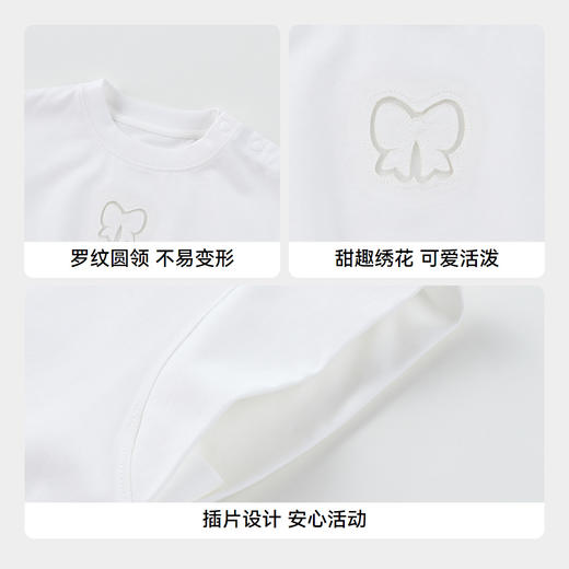 女童SORONA凉感圆领短袖针织衫夏季新款安奈儿童装实体店同款XG521688 商品图4