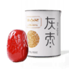 西遇三山记·若羌红枣200g*2（一级枣）  枣皮红润有光泽 商品缩略图0