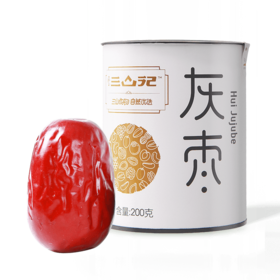 西遇三山记·若羌红枣200g*2（一级枣）  枣皮红润有光泽