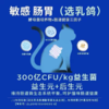 蓝氏 烘焙猫粮pro+ 乳鸽口味1.5kg/包 商品缩略图2