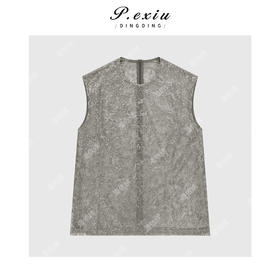 04-3潘依绣丁丁宠粉【春茶梨花】复古花纹透视感蕾丝无袖背心 W-62919