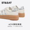 【弹软厚底】星期六复古百搭条纹德训鞋SSD1112434 商品缩略图11