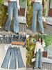 N51069#韩版宽松洋气喇叭阔腿裤 商品缩略图0