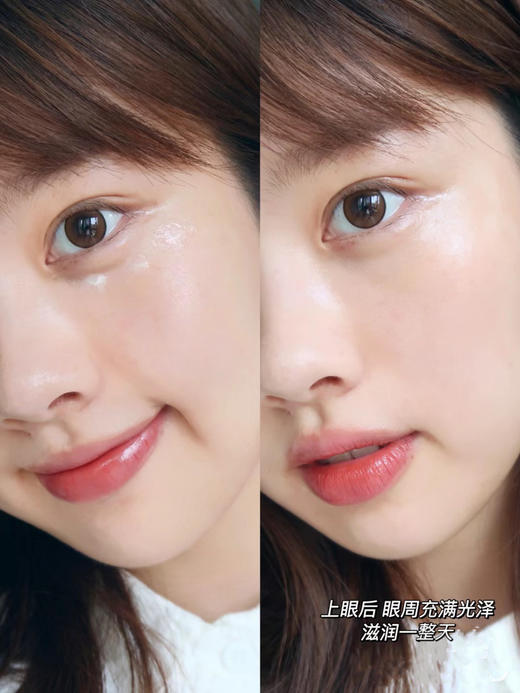 雅诗兰黛UK美版浓缩高能小棕瓶眼部精华液泪沟填平 商品图1