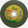 砂轮片 商品缩略图0