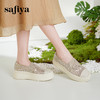 Safiya/索菲娅2025春夏百搭懒人编织透气亮片蕾丝渔夫鞋 SFD1112257 商品缩略图2
