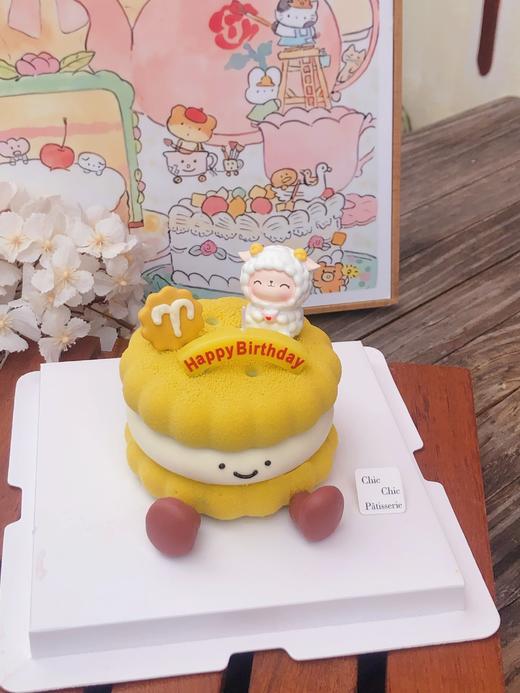 白羊座 黄色emoji | 昔果 商品图2