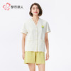 都市丽人生活家居女士棉质短袖套装薄40支TC拉架短袖类LHH1D5 商品缩略图1