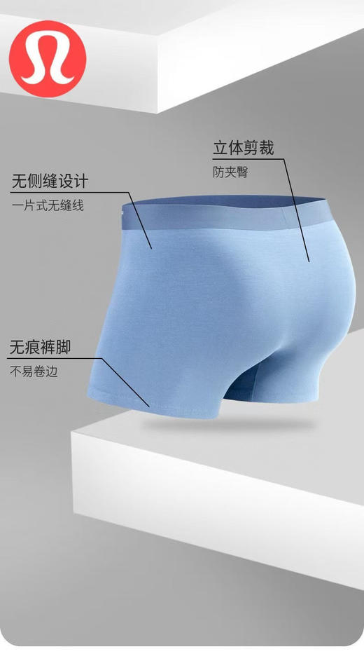原单正品 Lulu高端限定黑色礼盒装，官网179美刀，经典三色男士内裤,必须顺手带一盒，吸汗高弹力，男款平角内裤
尺码L-4XL，一盒三条
贴身衣物无质量问题不退换 商品图11