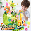 【翻滚乐园积术魔方~】儿童智力开发玩具 益智早教塑料大颗粒 滚珠积木拼插 儿童1-6岁玩具-QQ 商品缩略图1