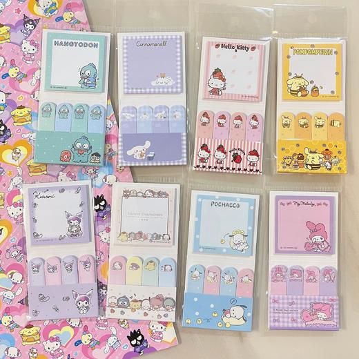 日本三丽鸥Sanrio新款人物限定库洛米KT便利贴索引贴 商品图0