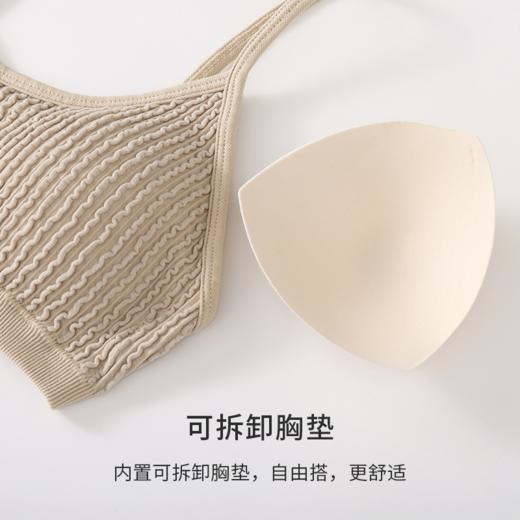 夏季新款卡其贴身舒适文胸美臀塑性短裤透气螺纹瑜伽运动针织套装 商品图3