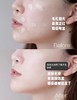 LA MER海蓝之谜鎏光焕变粉底液12ml SPF 20 中小样试用装 保湿 清爽 遮瑕 持妆养肤 遮瑕持久底妆 商品缩略图7