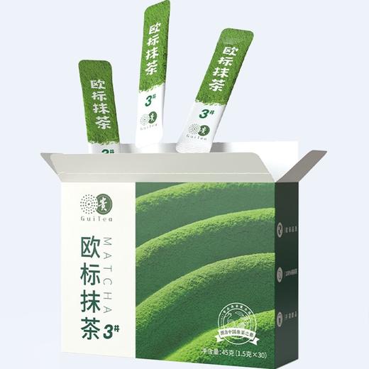 欧标抹茶（贵茶） 商品图6