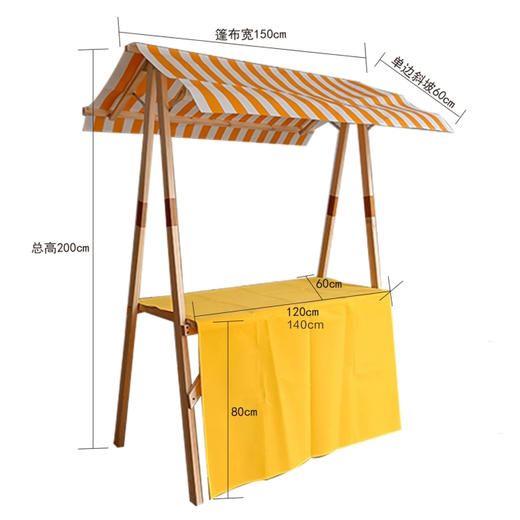折叠市集架 商品图0