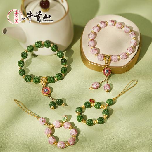 牛首山香灰金银箔手工锤纹琉璃春牛首系列手链手机挂坠送女友闺蜜 商品图0