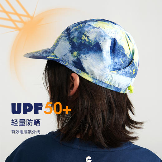 【清仓款】oribigo 儿童防晒帽透气空顶帽骑行防晒帽 商品图6