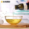 【分仓直发包邮】北纬四时核桃油食用油100ml/瓶 商品缩略图1