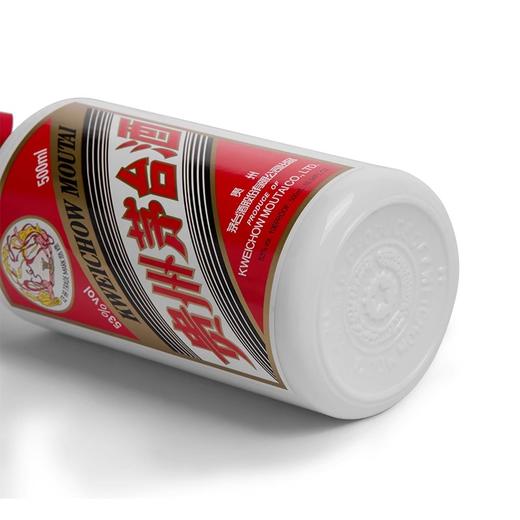 贵州 飞天茅台53度 散装 500ml*1瓶 商品图5