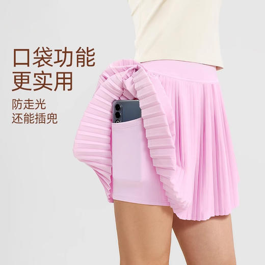 【3~5天发货】跃牌【美度空间】系列 夏季松紧高腰显瘦瑜伽短裙内衬防走光带口袋网球裙ADDQ52028 商品图1