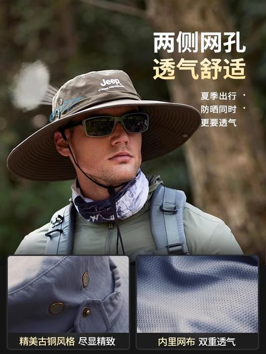jeep吉普国际防晒认证渔夫帽全方位防晒 商品图4