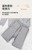 【暖冬推荐】纯天然优质新疆棉花保暖裤| 2两棉（100克） | 男女同款| 柔软有弹力 |可机洗 |内搭睡觉穿满足多场景 商品缩略图4
