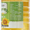 玺丰收葵花籽油5L/桶 商品缩略图1