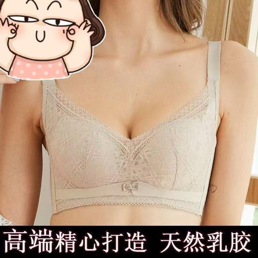 【断码清仓】乳胶文胸36码34码文胸-WX336 商品图0