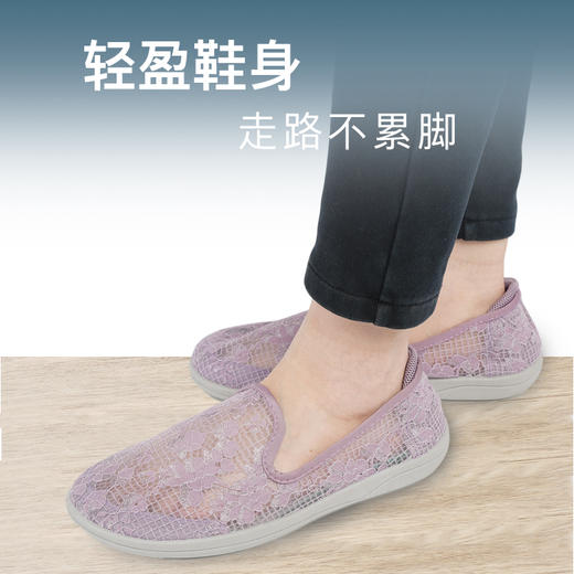 巴玛适夏季软底妈妈款鞋子搭扣透气加肥宽松老人鞋防滑轻便脚宽女A6 商品图1