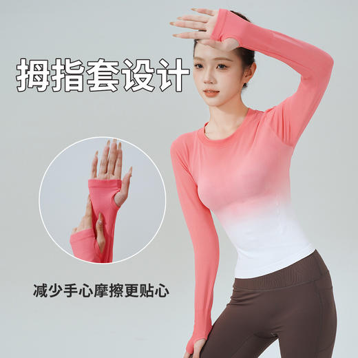 百媚生 薄款速干长袖运动T恤紧身健身服CX-6207 商品图3