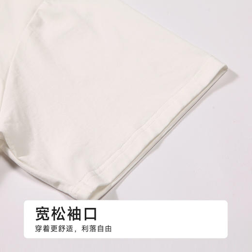 都市丽人亲情蜜语男士棉质短袖套装薄32支纯棉单面短袖类FHH9A4 商品图5