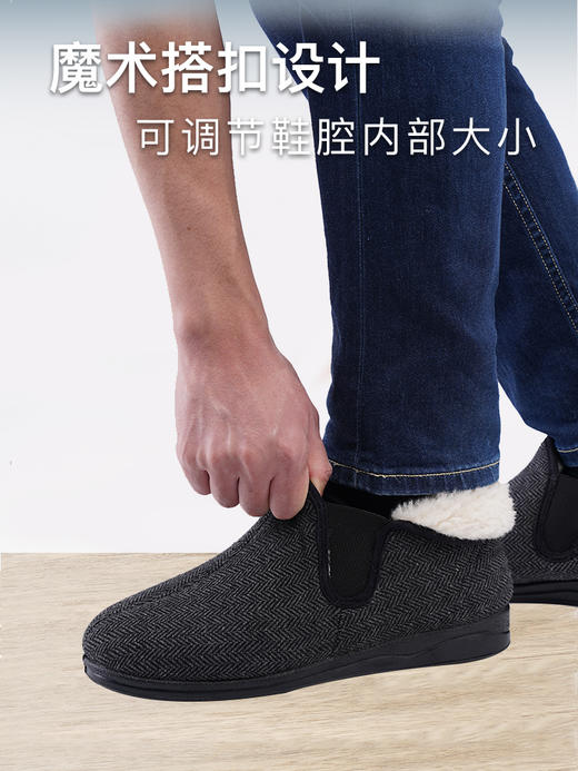 巴玛适中老年爸爸鞋加肥加厚男鞋脚肿保暖防滑软底加绒棉鞋男段D7 商品图6