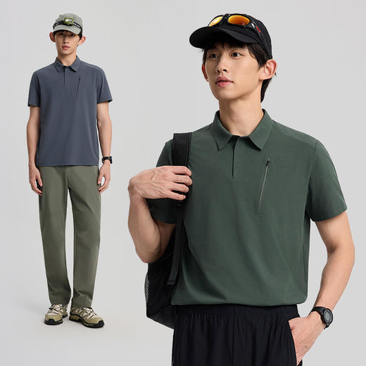 TECTOP/探拓户外男士运动速干短袖T恤夏季冰丝凉感商务休闲polo衫 商品图2