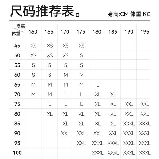 十如仕十如仕200支短袖男士圆领透气休闲舒适户外宽松t恤-T30-01 商品图4