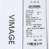 VIMAGE纬漫纪高腰显瘦百搭时髦刺绣半身裙2025夏季新款V2306914 商品缩略图6