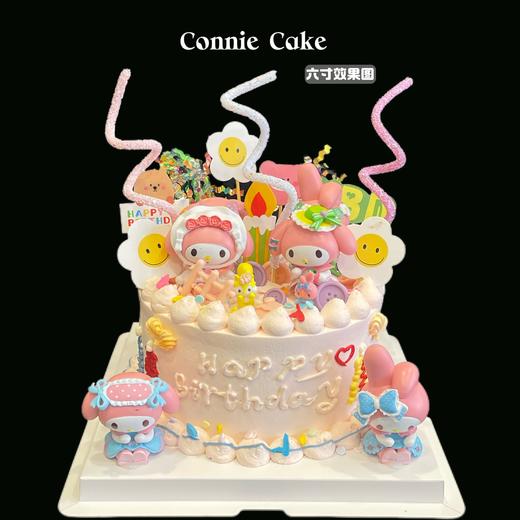 美乐蒂 精致版 商品图4