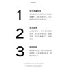 香奈儿山茶花微精华水150ml 独特微囊技术，气泡活性 商品缩略图3