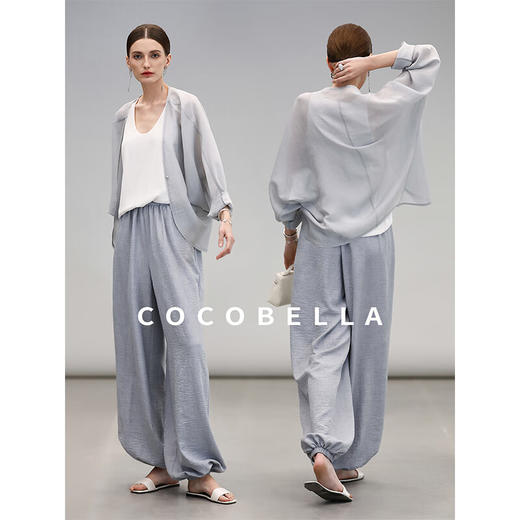 【限时秒杀】COCOBELLA简约宽松肌理感休闲裤女松弛感穿搭束口灯笼裤PA3033 商品图2
