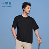 十如仕十如仕200支短袖男士圆领透气休闲舒适户外宽松t恤-T30-01 商品缩略图3