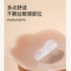 （2件起拍）【ubras花形果冻硅胶乳贴（5对装）】 ✅别致花瓣形设计，中间厚边缘薄，自然过渡，完全覆盖乳晕，好看、隐形又安全 ✅水凝防敏胶，肤感舒适温和不易过敏，稳定贴合不拉扯肌肤，暴汗也不掉 商品缩略图4