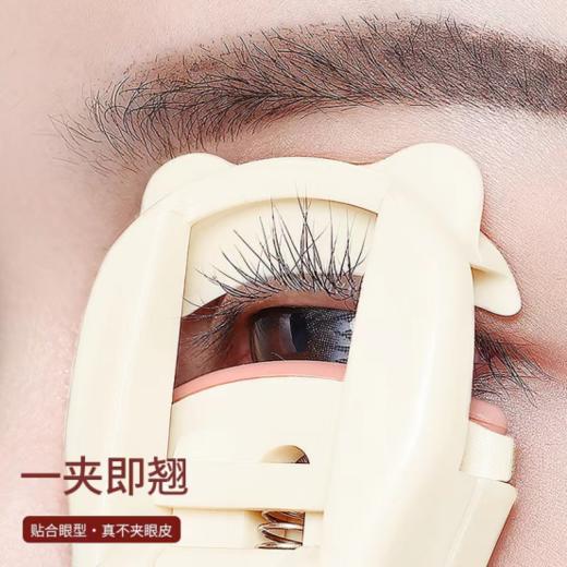 👉福利团！！【福利品JP.Sk5修眉刀加睫毛器】 ✅进口轻薄的刀片，小巧锋利，🎁方便携带 ✅采用PC树脂抗菌材质，专为不同的眉形打造 ✅日本特质不锈钢材质，😎水洗不易生锈，不变钝 商品图4