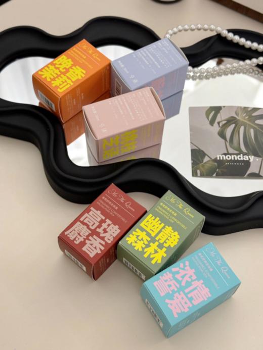 带防伪！💕【新升级配方】MoTheQueen摩安妃止汗小香珠✨新升级配方❗️5重精粹，止汗美肤 🌸温和低敏，持正规除臭特证！ 商品图3