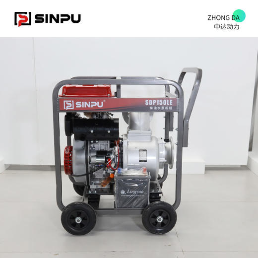 星普 SDP150LE-192 商品图0