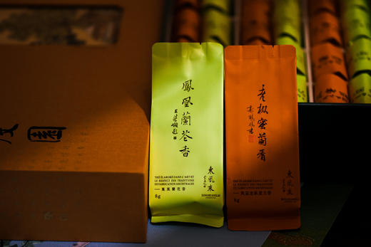 普度园记·老枞蜜兰香+凤凰兰花香礼盒 商品图4