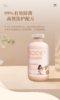 🧺【杀菌除臭香氛袜子清洁剂3瓶】 汗脚星人救星｜🏆从此告别尴尬时刻❤️浸泡15分钟搓洗，阴雨天晾晒也无异味残留。 商品缩略图5