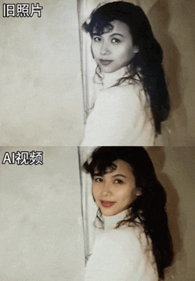 禁止外传，稀缺AI资源，随时删！！