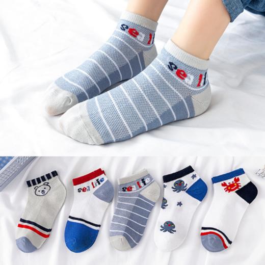 ✨嗨翻 灬 每年开春必囤 【儿童春夏舒适透气网眼袜】万众瞩目❤️，外贸出口网眼袜春款首批现货抢鲜登陆🌟 26.9/10双!超级好看的小袜子! 商品图5