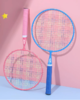 💰【德尔惠儿童羽毛球拍】💥专为儿童设计，轻盈好上手！🔺打出快乐亲子时光✅3岁-15岁适玩 ✅轻巧不费力，单只85g左右 ✅铁合金短手柄，舒适握感🎁今日下单赠送羽毛球2只➕收纳袋1个 商品缩略图2